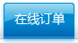 ھ(xin)ӆ